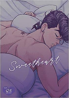 Cover image for the other called 