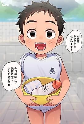 Cover image for the manga called Ganbare Sansuke-kun