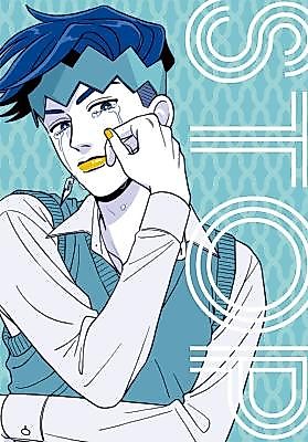 Cover image for the other called 