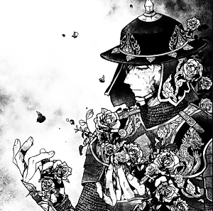 Cover image for the other called 