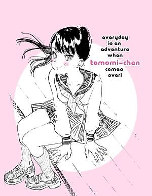 Cover image for the manga called 