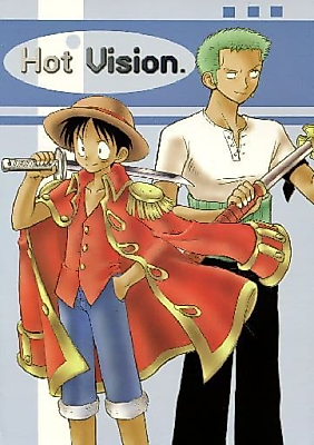 Cover image for the other called 