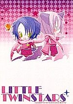 Cover image for the other called 