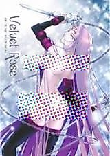 Cover image for the other called 