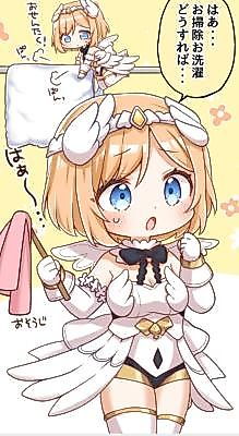Cover image for the manga called 