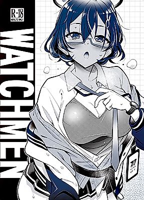 Cover image for the other called 
