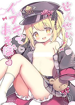 Cover image for the other called 
