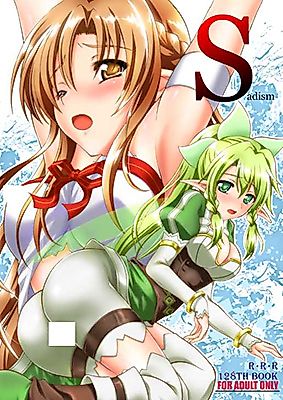 Cover image for the other called 