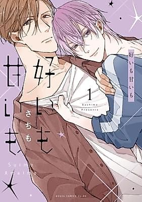 Cover image for the manga called 