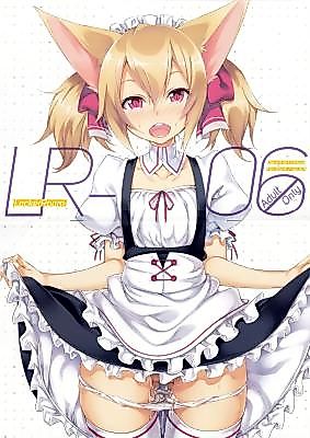 Cover image for the other called 