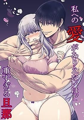Cover image for the manga called My Husband's Love Is Too Heavy For Me to Bear