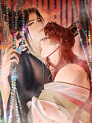 Cover image for the manhua called Bad Dogs Should Be Trained