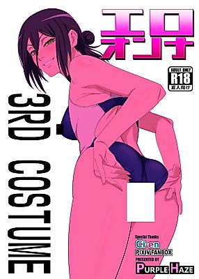 Cover image for the other called Chainsaw Man dj - Ero Onna