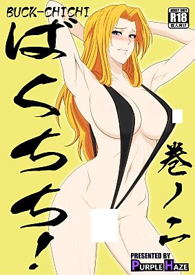 Cover image for the other called Bleach dj - Buck-Chichi!