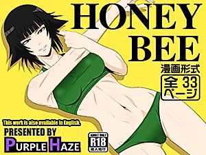 Cover image for the other called Bleach dj - Honey Bee