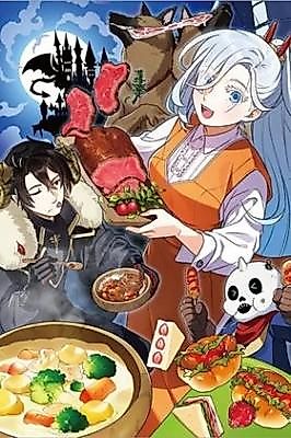 Cover image for the manga called How a Socially Awkward Villainess Conquers the Demon Lord's Castle Through Cooking
