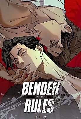 Cover image for the manhwa called Bender Rules