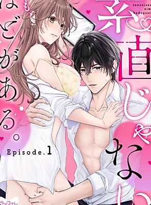 Cover image for the manga called You're Too Difficult to Be Honest: My Insatiable Coworker Shows No Mercy to a Complete Beginner