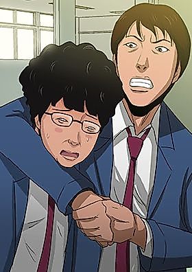 Cover image for the manhwa called The Last 5 Days