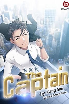 Cover image for the novel called The Captain