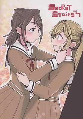 Cover image for the other called BanG Dream! dj - Secret Stairs