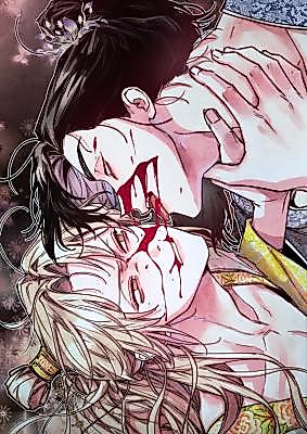 Cover image for the manhwa called Just as Blood Cannot Be Deceived