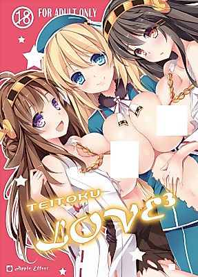 Cover image for the other called Kantai Collection dj - Teitoku Love³