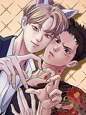 Cover image for the manhwa called [Relationship Addiction Short Story Collection] Fugitive at a Dead End