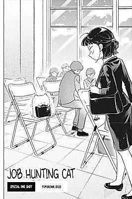 Cover image for the manga called 