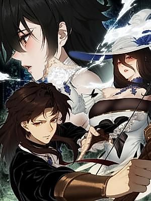 Cover image for the manhua called 