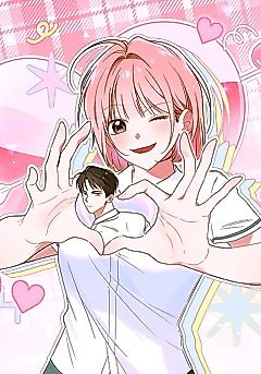 Cover image for the manhwa called 