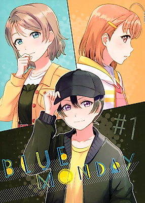 Cover image for the other called 