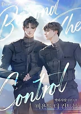 Cover image for the novel called Beyond the Control