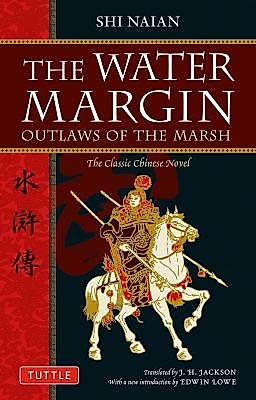 Cover image for the novel called Water Margin