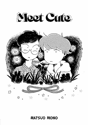 Cover image for the manga called Meet Cute