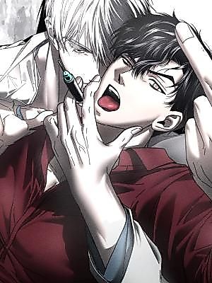Cover image for the manhwa called Alpha Injection