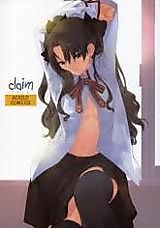 Cover image for the other called 