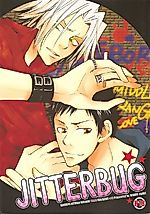 Cover image for the other called 