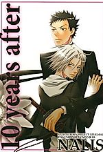 Cover image for the other called 
