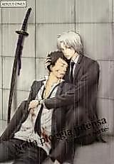 Cover image for the other called 