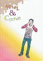 Cover image for the other called 