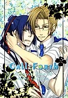 Cover image for the other called 