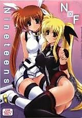 Cover image for the other called 