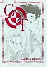 Cover image for the other called 