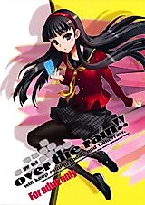 Cover image for the other called 