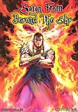 Cover image for the manhua called 