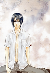 Cover image for the other called 