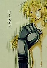 Cover image for the other called 