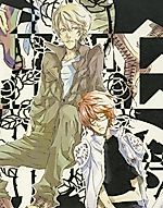 Cover image for the other called 