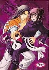 Cover image for the other called 
